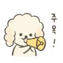 통뼈감자탕수안점 네이버블로그
