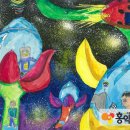 홍익아트대덕구지사 네이버블로그