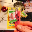 윤씨네왕족발 이미지