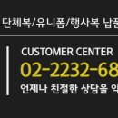 J2005 이미지