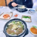 방배천로4길 15-19_ | 군산 당일치기 여행코스 서해금빛열차 타고 다녀온 일정 후기