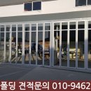 삼부자동차카센타 이미지