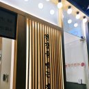 (주)동산만두
