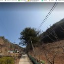 강원토지공인중개사사무소 이미지