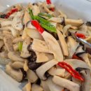 다원한식 이미지