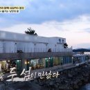 경도축산 네이버블로그