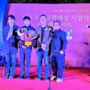 고산119안전센터 이미지