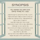 넘버13(NO.13) 이미지