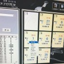 싱글벙글노래방 이미지