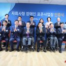 카유가파트너스 이미지
