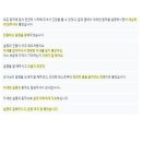 제이홀썸