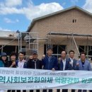 시산리 아리랑공동체 이미지