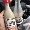 교동밀크티