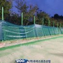 진해물재생센터 테니스장 이미지