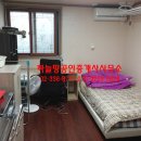 하늘땅부동산공인중개사사무소 이미지