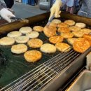 서문별미김밥 이미지