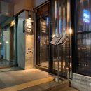 버스정류장 07-472 | 선릉역 청춘어람, 테라스가 있는 서울 감성 횟집