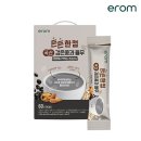 (주)이롬 이미지