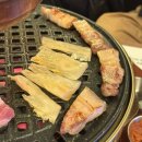 초가집황토방 | 대전 봉명동 맛집 흑백삼겹살 방문후기 흑돼지,백돼지 모두 맛볼 수 있는 곳