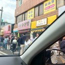 금성로4(서) 이미지