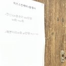 미즈스킨케어 이미지