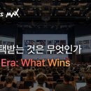 씨제이올리브영전주
