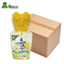 아로마크린 이미지