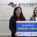 (주)한독 이미지