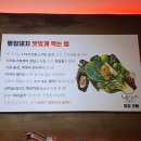 강경동서젓갈 이미지