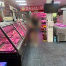고령축산물판매장 이미지