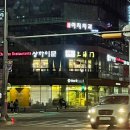 자란초교 사거리 이미지