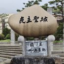 4.19 민주혁명회 이미지