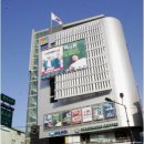 단성사 이미지