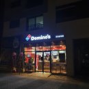 도미노피자군포송정점 | [군포/송정지구] 도미노피자 블랙타이거 슈림프+블랙앵거스 스테이크 피자 후기 / 도미노피자 군포송정점
