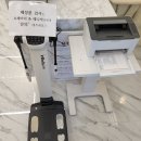 올웨이즈짐 이미지