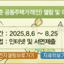 신진펜션호텔 이미지