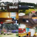 가둔지펜션 | 강원도 여행#5 강릉 동해바다앞 가둔지펜션