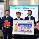 (주)참고을 전북중앙신문