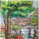 화인미술학원 - 부천시 원미구 중동로 108-2 | 화인미술학원