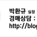 평송단월주유소 이미지