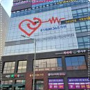 용인이엠365의원 | 용인 기흥 내성발톱 불편함 용인이엠365 덕분에 벗어난 후기