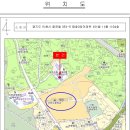 아리역로38번길 이미지