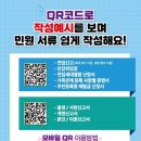 서식