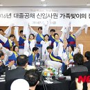 교촌에프앤비(주) 이미지