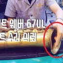 광스뮤직 이미지