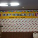 1.2.3 당구장 이미지