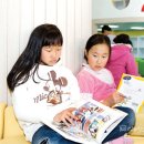 감포3리 이미지