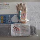 합천군 치매안심센터 이미지