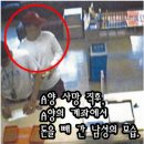 태양다방 이미지