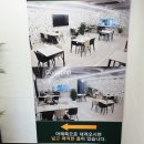 한술두술
